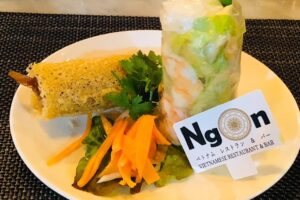 Ngon Vietnamese Restaurant & Bar