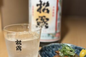 光榮堂