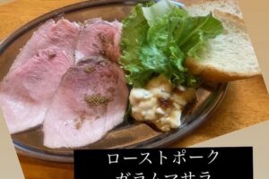 広島風呉つけ麺　1+1＝いちいち